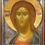 Икона Господь Вседержитель